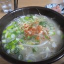 서호식당 이미지