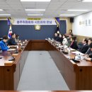 당진문화원 이미지