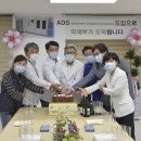 충북대학교병원 이미지