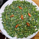 정성어탕 이미지