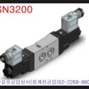 SN3200-IP-SG2,SN3200-IP-SD2,SN3200-IP-SC2-CN2,SN3200-IP-SC2-CD2,SN3200-IP-SC2-CZ2 이미지