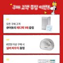 럭키팩토리