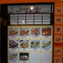 SNJ푸드 이미지