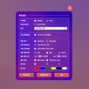 디어영어교습소