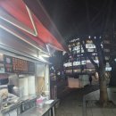 조가네곱창 | [내돈내산]쌍문 도봉보건소 앞 삼촌네곱창 양많고 맛있는 야곱의축복