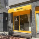 강아지 미용실 | 세마역 강아지 미용실 오즈독 방문 후기🐶✂️