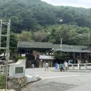 문수산송어식당