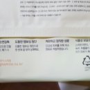 허그앤스마일