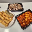신대중흥에스클래스1단지경로당 | 순천 신대지구 떡볶이삼촌 내돈내산포장후기