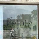 러블리아지 | 수원 웨딩 촬영 드레스 대여 르주아 피팅 후기