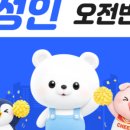 미르태권도 아카데미 이미지