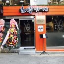 초밥집아저씨
