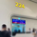 인천-토론토 KE077 A350-900 프레스티지 스위트 후기(레드와인소스 스테이크, 볼로네즈 파스타) ㅣ...