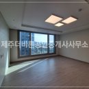 GS25용담점 | [중개후기, 중개일기]용담호반써밋제주,호반써밋제주...써밋, 제주호반건설, 제주호반아파트 매매 중개후기