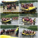 풍경좋은돌담집펜션 이미지