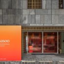 시크릿 하우스 이미지