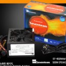 파워PC방 이미지