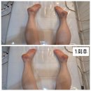 요거트월드포항문덕점 | 포항웨딩관리 추천, 문덕피부관리 찾는다면? 뷰티앤맘 포항문덕점 전신관리 후기