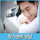 다이렉트카인 이미지