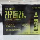 충무공약국 네이버블로그