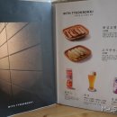 빨봉분식율하점
