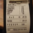 뜨라레2 이미지