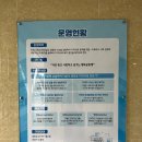 토요서예교실 이미지