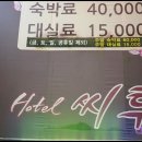 무인텔씨투 네이버블로그