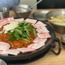 그집쭈꾸미&펜션 이미지