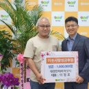 대경인테리어 케이에스피뉴스
