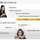 가나광고기획 네이버블로그