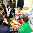 6.25참전유공자 이미지