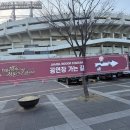 룰라PC방 | 예비신부의 하루 일기