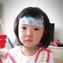 경희윤당한의원 이미지