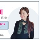 대치카센타 이미지