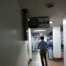 욱이네국밥 네이버블로그