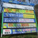 한길인쇄기획 이미지