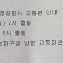 성무모터스