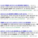 로얄뷰티 이미지