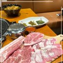 더바른식당 이미지