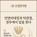 (주)한결통상 네이버블로그