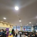 서울염경초등학교 이미지