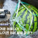 경보자동차정비공업사 이미지