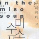 더미소 네이버블로그