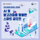 코딩코딩 이미지