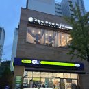 캣살롱코코 네이버블로그
