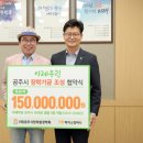 한마음컴퍼니