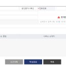 운중동행정복지센터 이미지