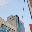 퍼스트카페 - 송파구 삼전로7길 15 | 퍼스트카페