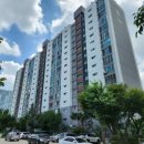 주공아파트 이미지